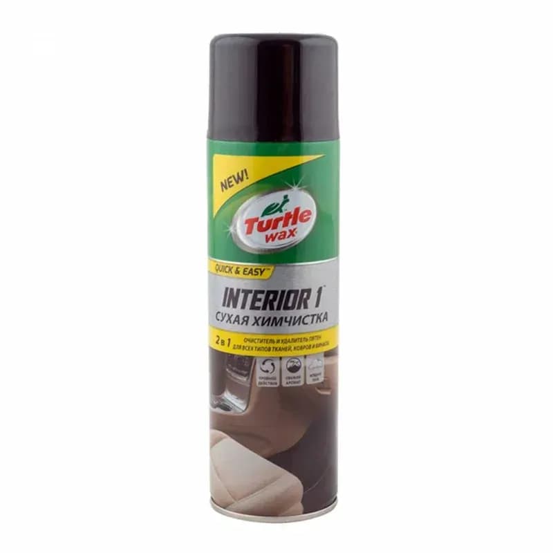TURTLEWAX Очисник інтер'єру суха хімчистка "Інтер'єр 1"з нейтралізатором запаху 500мл 52998