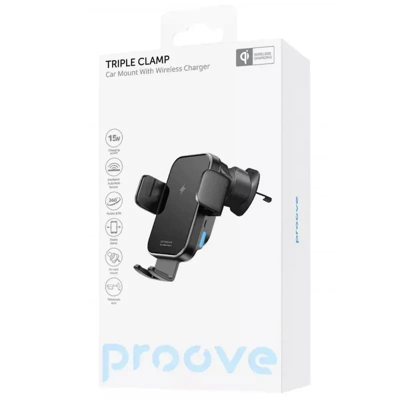 Автомобільний тримач з Бездротовим ЗП Proove Triple Clamp 15W чорний
