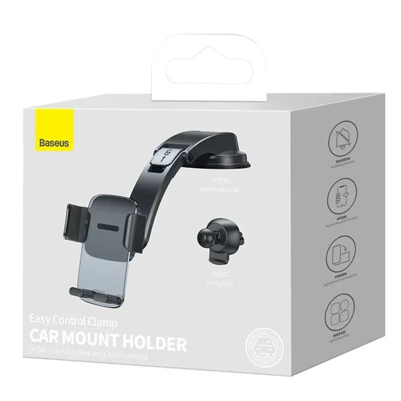 Автотримач Baseus Easy Control Clamp
