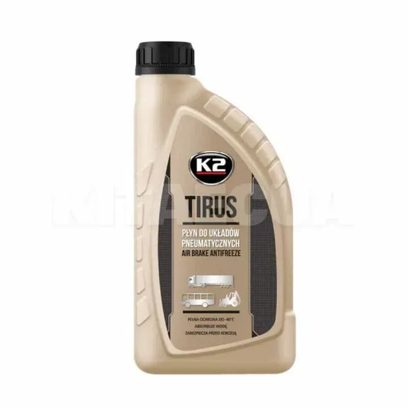 K2 TIRUS Рідина для гальмівних пневматичних систем (-40C) 1л T360