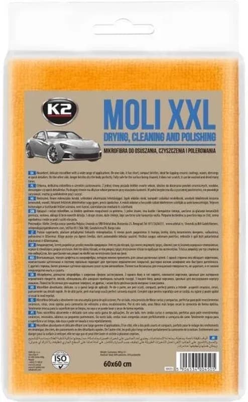 К2 MOLI Рушник з мікрофібри вологовбиральний 60x60см M435
